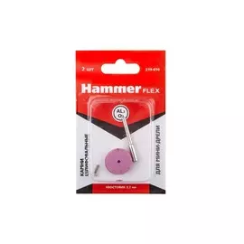 диски шлифовальные для мини-дрели hammer flex 219-010, 19 мм, оксид алюминия, с держателем, 2 шт