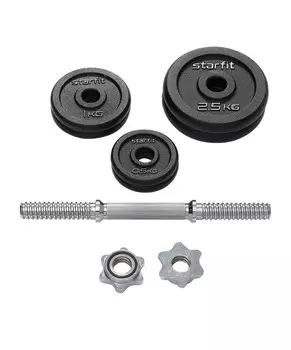 Гантель разборная чугунная в коробке Star Fit DB-715, 9 кг