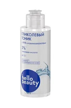 Тоник Hello Beauty д/лица гликолевый с AHA кислотами гликолевая к-та 3%, 150 мл