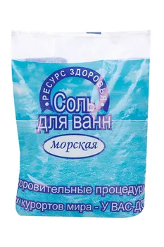 Соль д/ванн Морская, 1 кг, п/э пакет