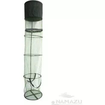 Садок Namazu d - 45 см, L - 250 см, круглый, в чехле