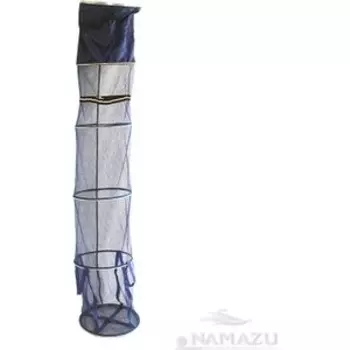 Садок Namazu SP, d - 45 см, L - 250 см, круглый, в чехле