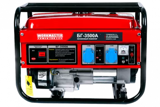 Генератор бензиновый Workmaster БГ-3500А