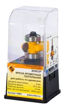 Аккумулятор Kress KPB1202 12В 2Ач