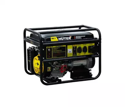 Генератор бензиновый Huter DY9500LX 64/1/40