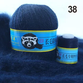 50 + 20 г/компл. длинная плюшевая норково-кашемировая пряжа для шарфа-кардигана, не скатывается