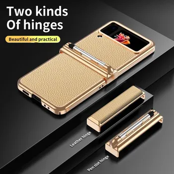 Модный кожаный чехол для мобильного телефона с защитой от пыли для Samsung Galaxy Z Flip4 5g Flip 4 Flip3 Flip 3 Zflip4 без отпечатков пальцев S Pen Cover for Samsung Z Flip 3 чёрный