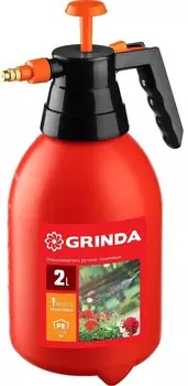 Помповый опрыскиватель GRINDA