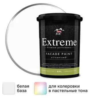 Краска фасадная Parade Extreme матовая цвет белый база А 0.9 л