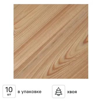 Вагонка штиль Норма 12.5x96x2000 мм хвоя