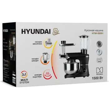 Кухонная машина Hyundai HYM-S8591 планетар.вращ. 1500Вт черный/серебристый