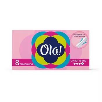 Тампоны шелковистая поверхность Super plus Ola! 8шт
