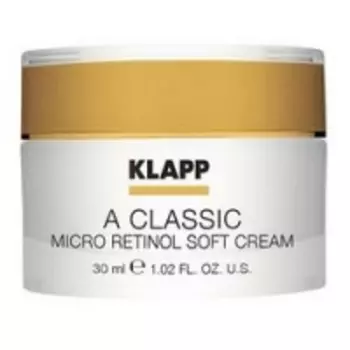 Klapp - Крем-флюид "Микроретинол" Micro Retinol Soft Cream, 30 мл