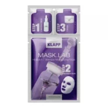 Klapp Hyaluron 7 Intensive Moisturizing Mask - Набор: концентрат, маска, крем, 1 шт