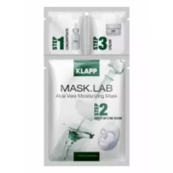 Klapp - Набор Aloe Vera Moisturizing Mask 1 шт
