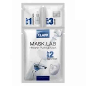 Klapp - Набор Hyaluron Push up Mask 1 шт