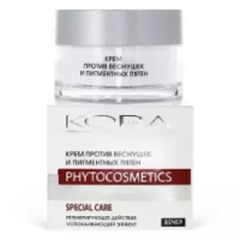 KORA - Крем против веснушек и пигментных пятен, 50 мл