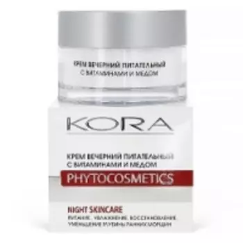 KORA - Крем вечерний питательный с витаминами и медом, 50 мл