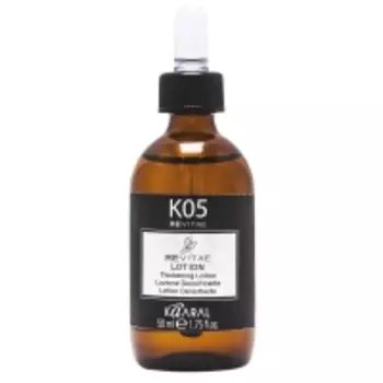 Kaaral - Укрепляющий лосьон для волос Lotion Revitae, 50 мл