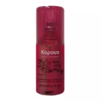 Kapous Fragrance Free Biotin Energy - Флюид для секущихся кончиков волос, с биотином, 80 мл