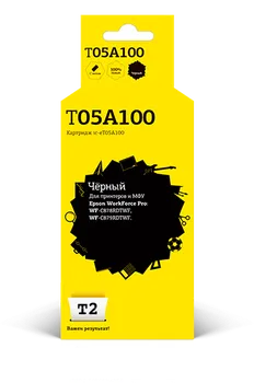 Картридж струйный T2 IC-ET05A100 (T05A1/C13T05A100), черный, совместимый, 20000 страниц, для Epson WorkForce Pro WF-C878RDTWF/C879RDTWF
