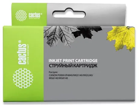 Картридж Cactus CS-CLI426M для Canon PIXMA MG5140/5240/6140/8140; MX884, пурпурный,8.4мл