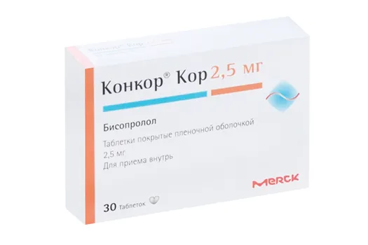 Конкор Кор 2.5 мг, 30 шт, таблетки покрытые пленочной оболочкой