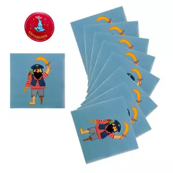 Салфетки бумажные 20шт 33*33см пираты 1023222