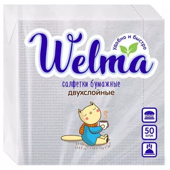 Салфетки бумажные Велма 50шт 24*24см 2 слоя белые