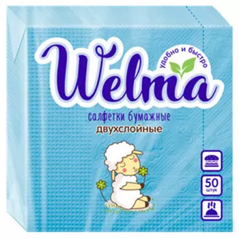 Салфетки бумажные Велма 50шт 24*24см 2 слоя пастель