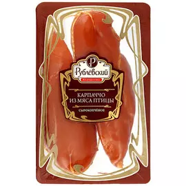 Карпаччо из мяса птицы Рублевский сырокопченое 0.2-0.5 кг