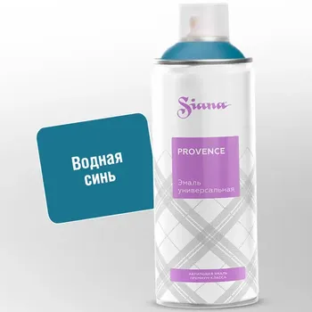 Эмаль аэрозольная Siana Provence водная синь 520 мл