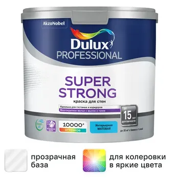 Краска для стен и потолков Dulux Super Strong матовая прозрачная база C 2.25 л