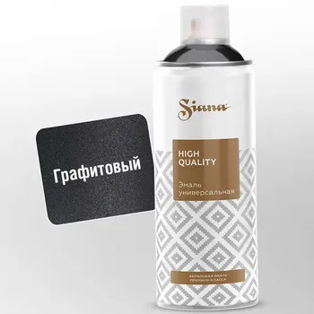Эмаль аэрозольная Siana HQ графитовый 520 мл