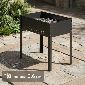 Мангал «Стандарт» 30x50x50 см, 6 шампуров