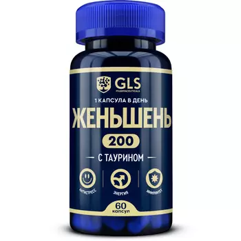 GLS Экстракт корня женьшеня с таурином, 60 капсул (GLS, Витамины)