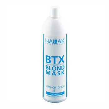Halak Professional Маска для реконструкции волос Blond Hair Treatment, 1000 мл (Halak Professional, BTX)
