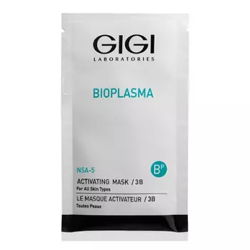 GIGI Активизирующая маска для всех типов кожи, 20мл х 5 шт (GIGI, Bioplasma)