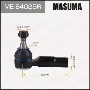 Рулевой наконечник MASUMA ME-E4025R