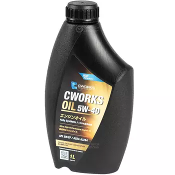 Масло моторное Cworks OIL 5W-40 1л