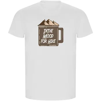 Футболка Kruskis Mood For Hike ECO, белый