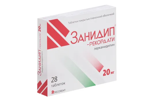 Занидип-Рекордати 20 мг, 28 шт, таблетки покрытые пленочной оболочкой