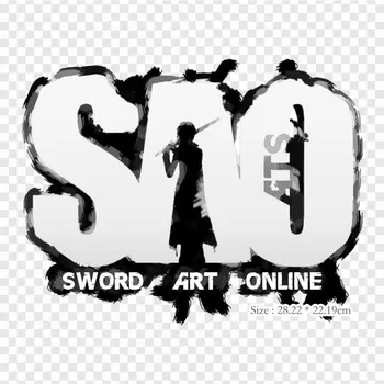 Связано с будущим Асуна Асуна Sword Art Online Дефрагментация памяти Утюг на заплатах для одежды Аппликации Наклейки на одежду Термочувствительный индивидуальный патч