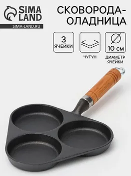 Сковорода-оладница, 3719 см, деревянная ручка, чугун, черная