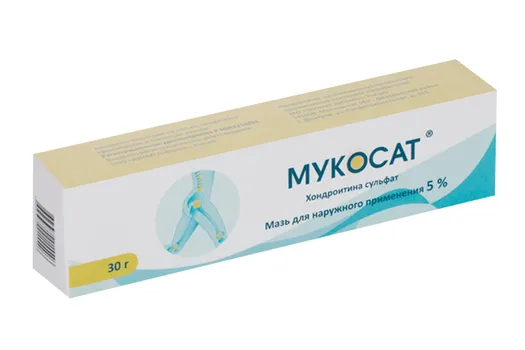 Мукосат 5%, 30 г, мазь для наружного применения