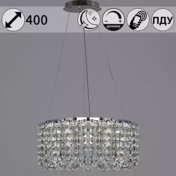 Подвесная люстра Reluce 63007-0.4-400 CH