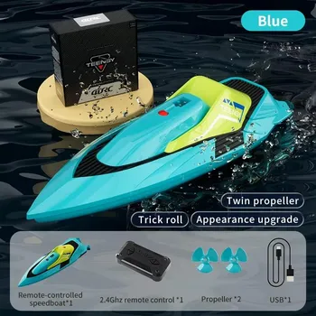 Новая лодка S5 2.4G RC, водонепроницаемая, с двумя моторами, высокоскоростная, гоночная, скоростная, модель, электрическая, радиоуправляемая, уличная, летняя, водный, бассейн, игрушка, подарок для детей красный