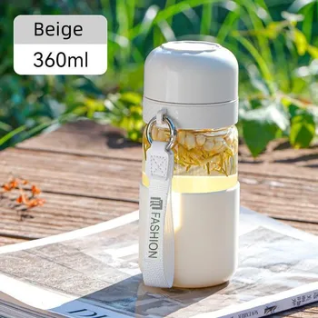 360 мл стеклянная бутылка для воды термостойкая герметичная портативная бытовая кружка для воды офисная молочная чашка для чая кофе подарочная кружка для воды 360ML
