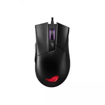 Мышь Asus ROG Gladius II Core Black (90MP01D0-B0UA00)