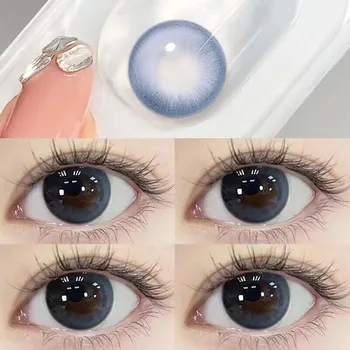 Контактные линзы MillCreek Rose Series 14.2MM Color Contact Lenses 2 шт./1 пара Мягкие и удобные для красоты 0.00 красный